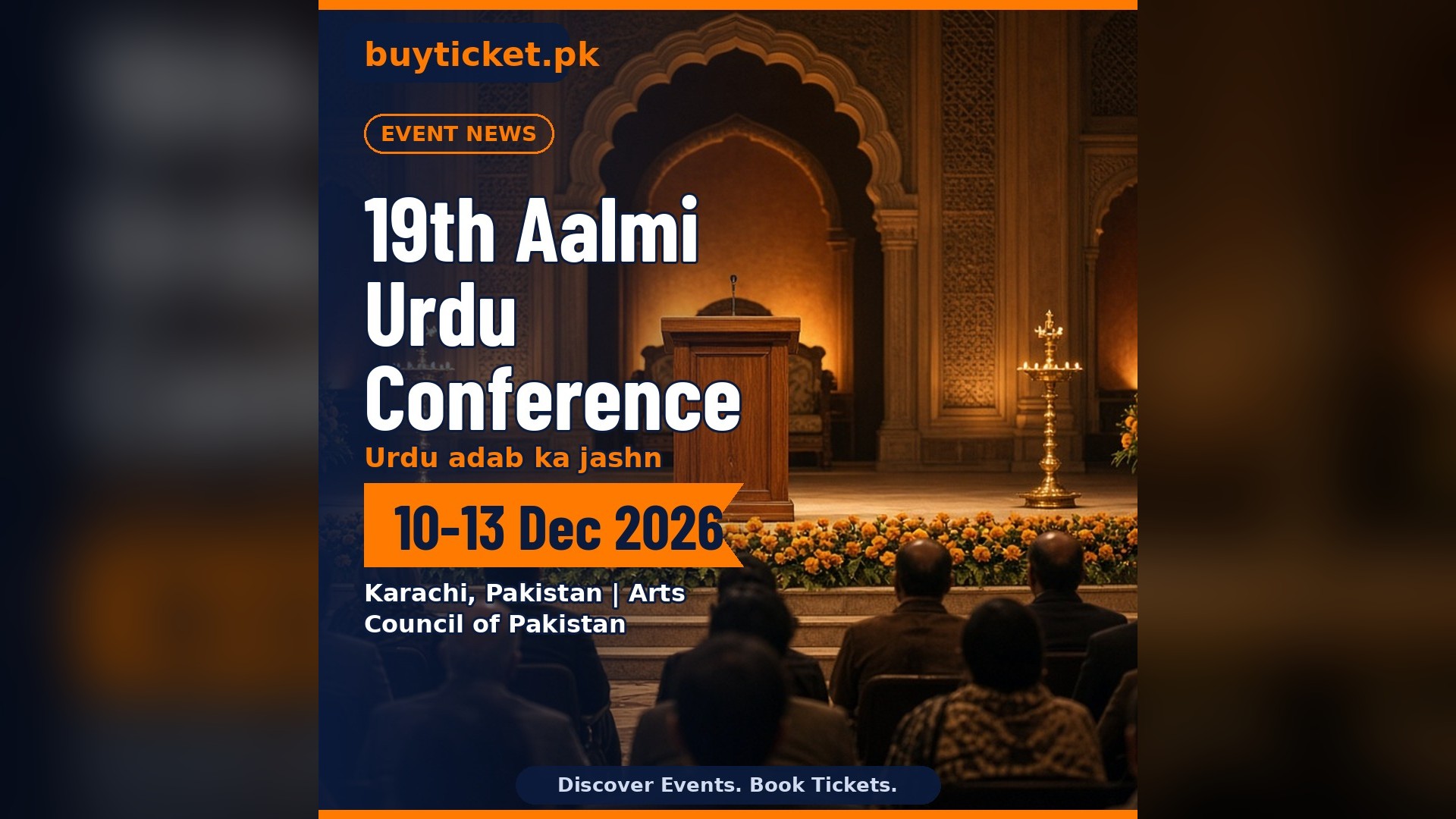 19th Aalmi Urdu Conference Karachi